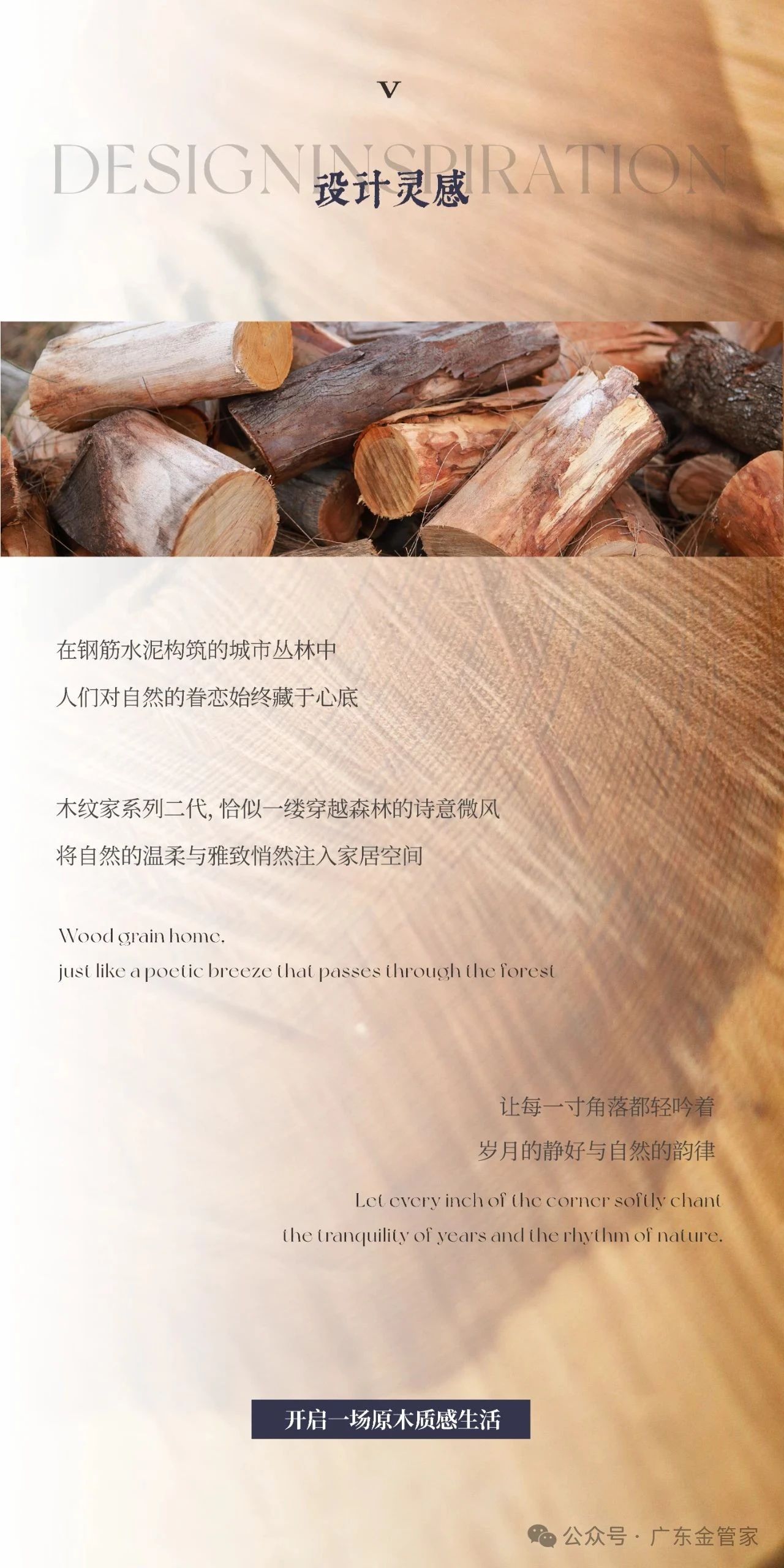 微信图片_20250820115712.jpg