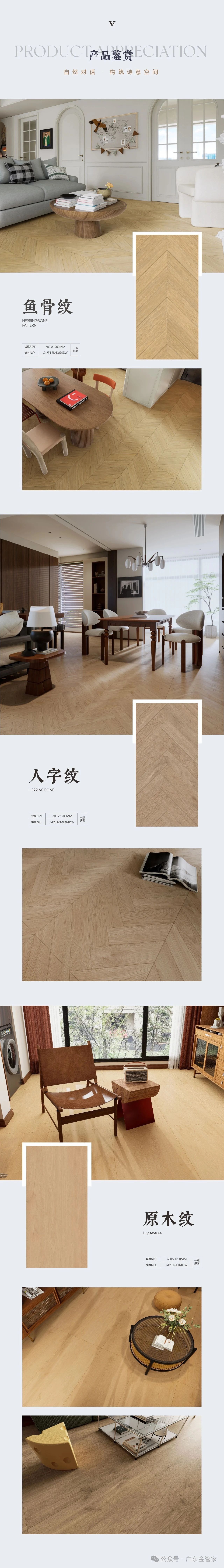 微信图片_20250820115722.jpg