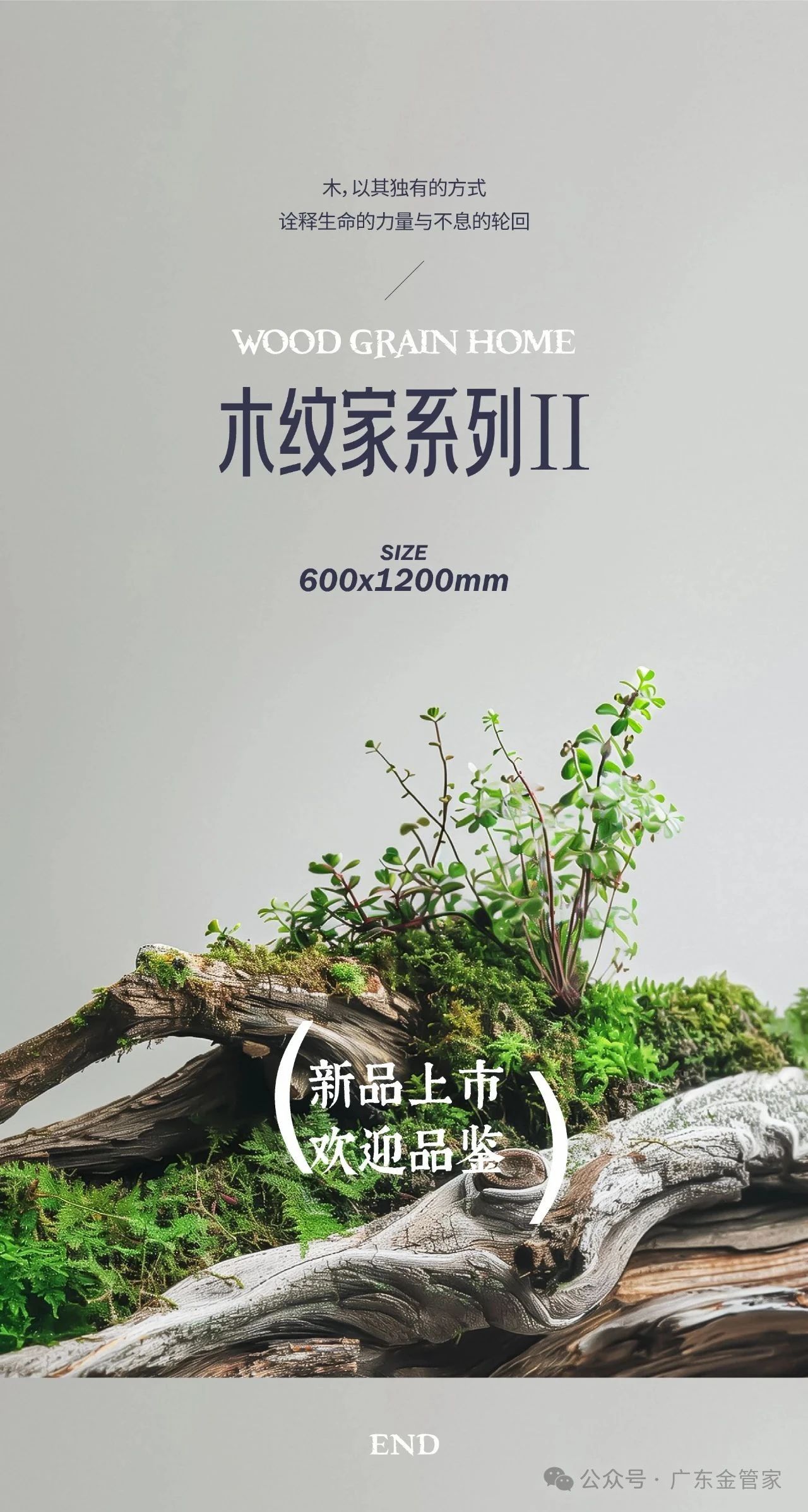 微信图片_20250820115726.jpg
